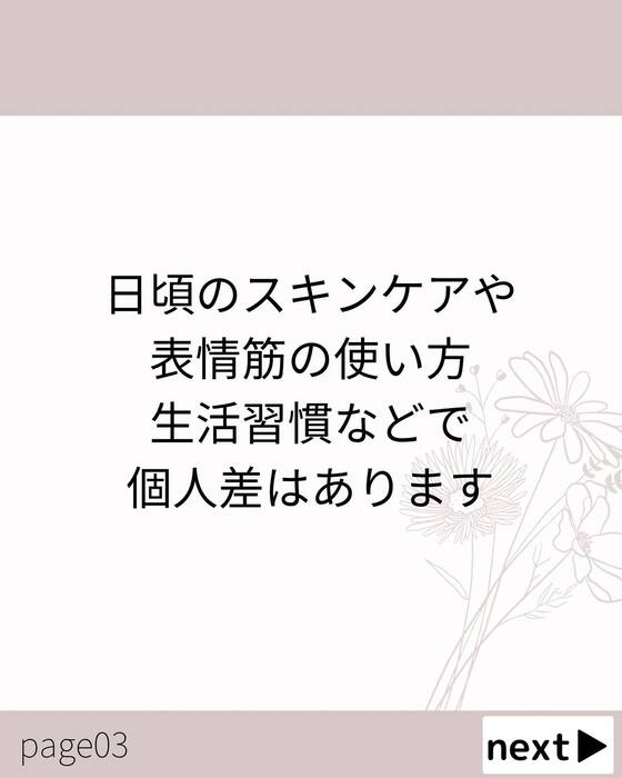 画像393