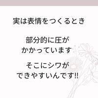 画像394