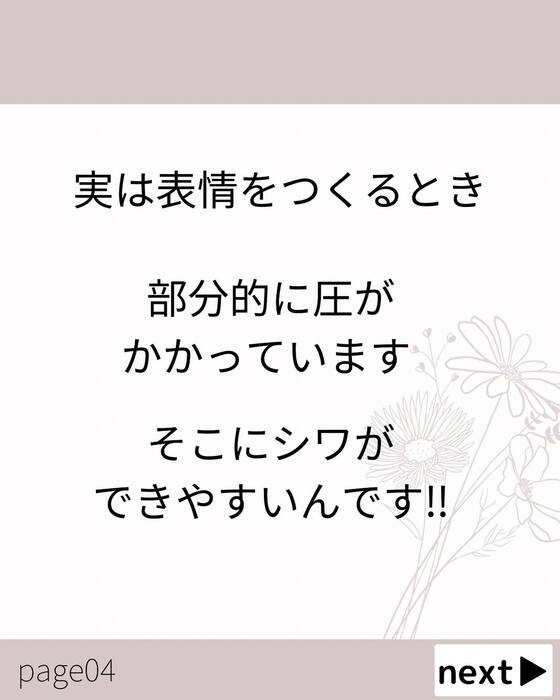 画像394