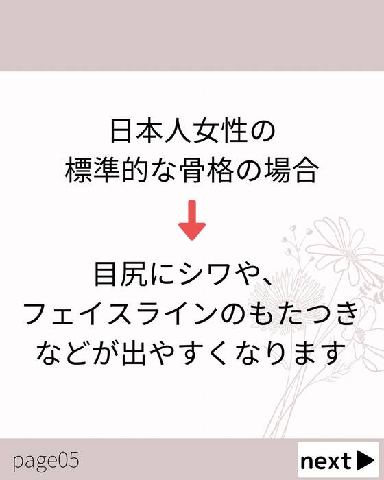 画像395