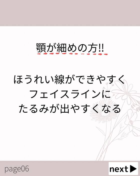 画像396