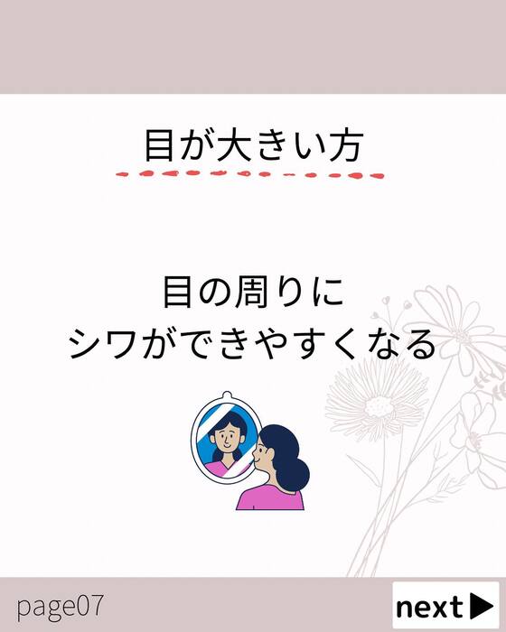 画像397