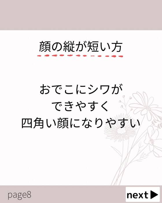 画像398
