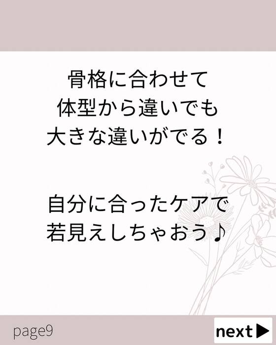 画像399