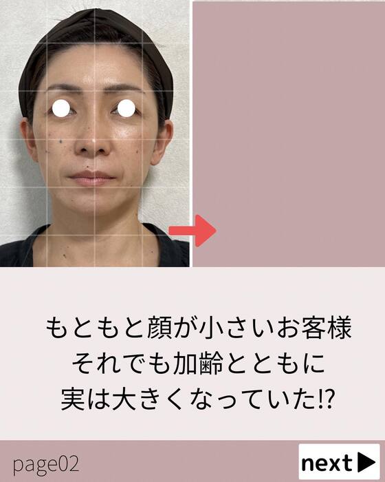 画像403