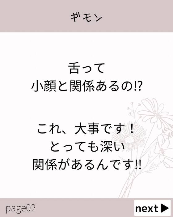画像410
