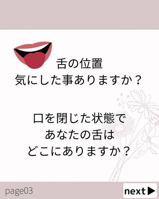 画像411