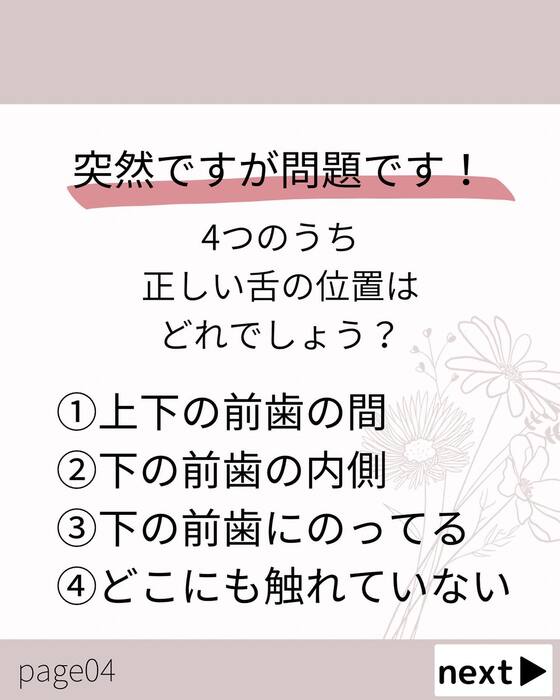 画像412