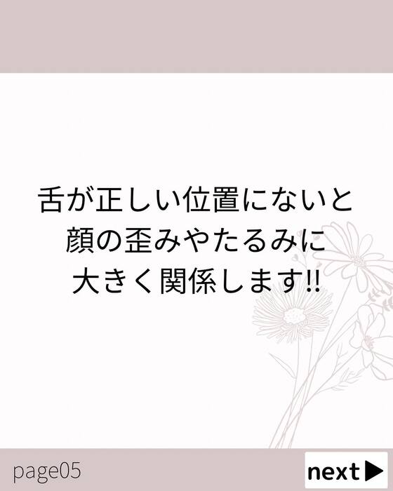 画像413