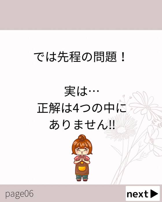 画像414