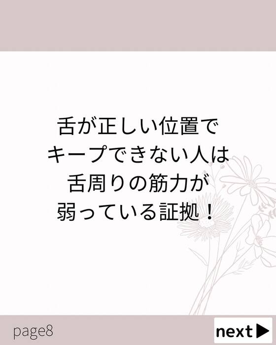 画像416