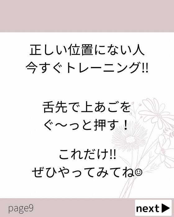 画像417