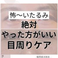画像420