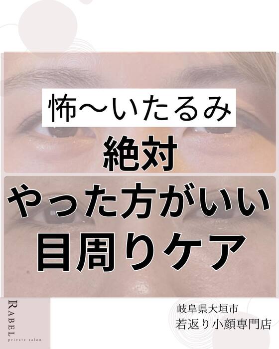 画像420