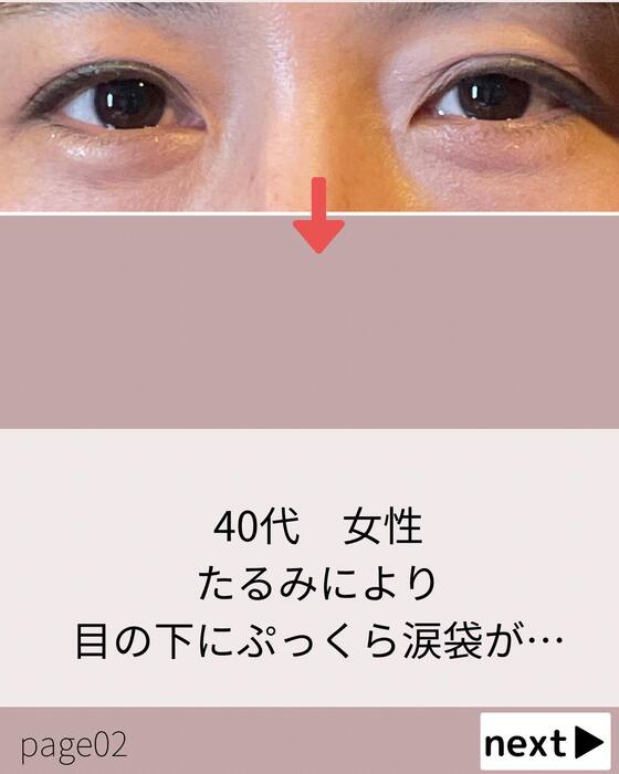 画像421