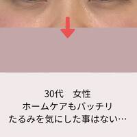 画像425