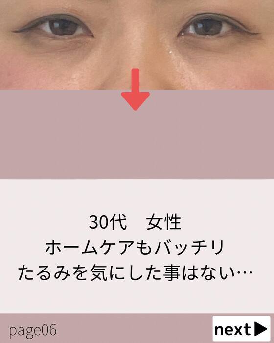 画像425