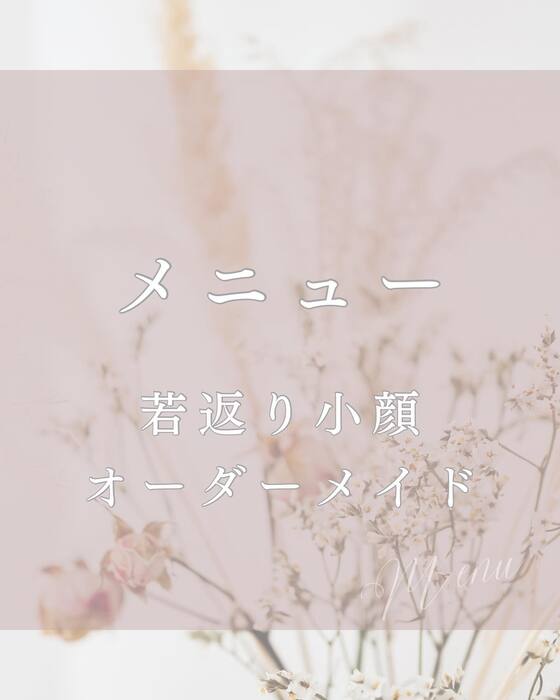 画像431