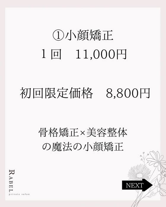 画像432