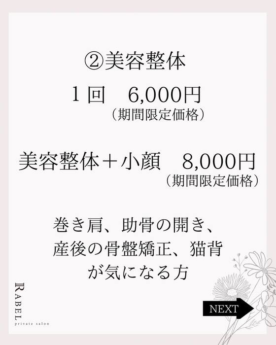 画像433