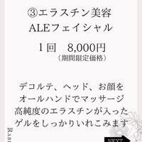 画像434