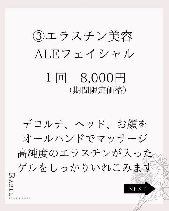 画像434
