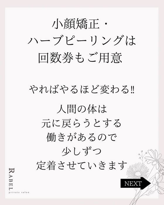 画像436