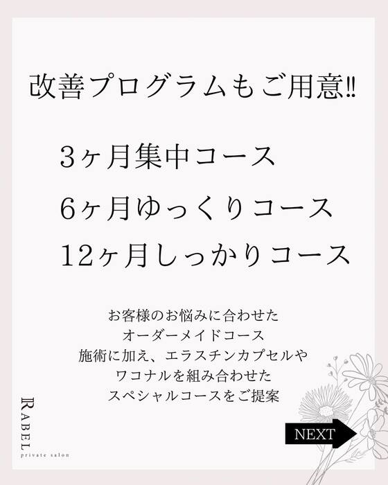 画像437