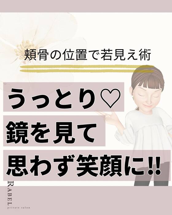 画像440