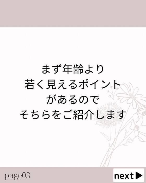 画像442