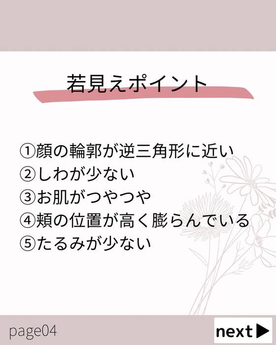 画像443