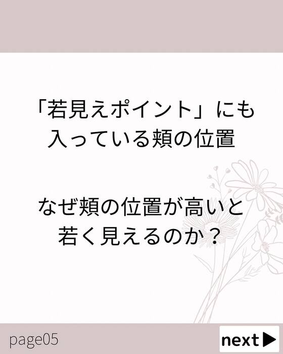 画像444