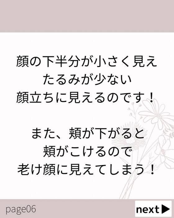画像445