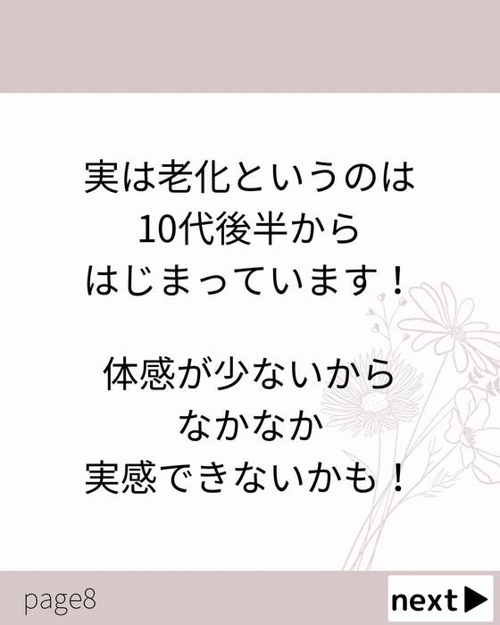 画像447