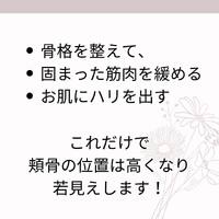 画像448