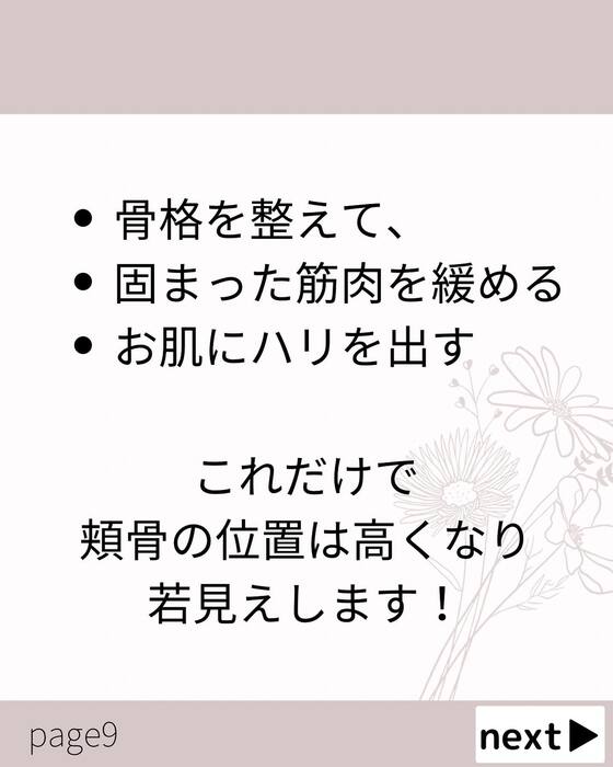 画像448