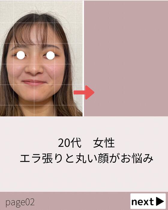 画像452