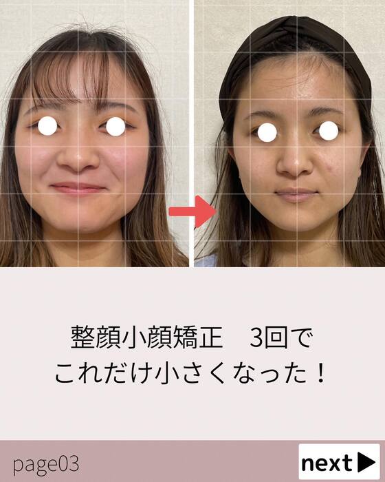 画像453