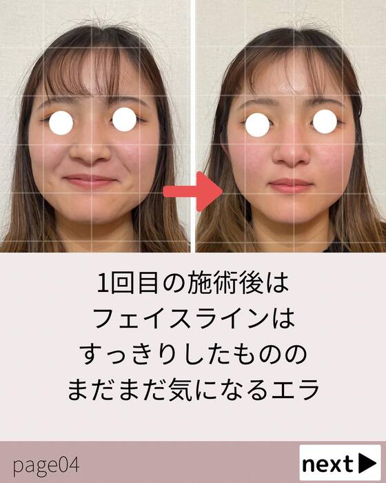 画像454