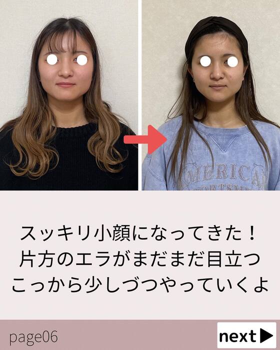 画像456