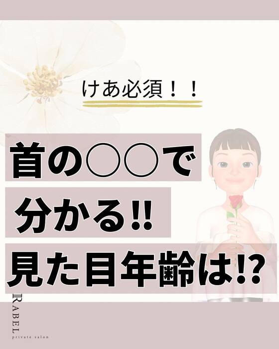 画像461