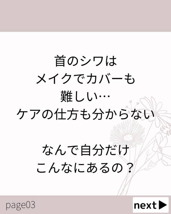 画像463