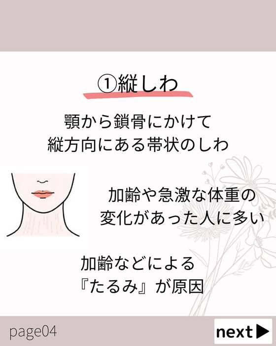 画像464