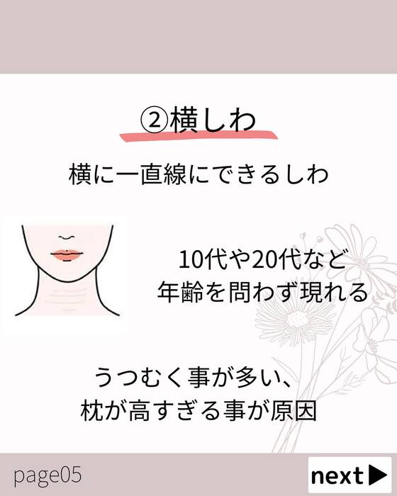 画像465