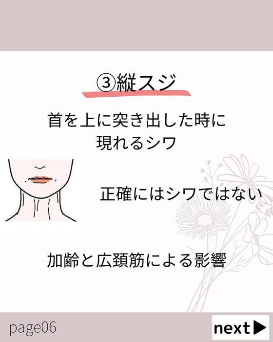 画像466