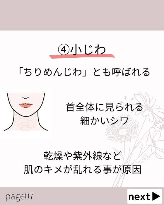 画像467