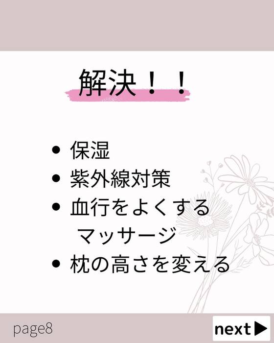 画像468