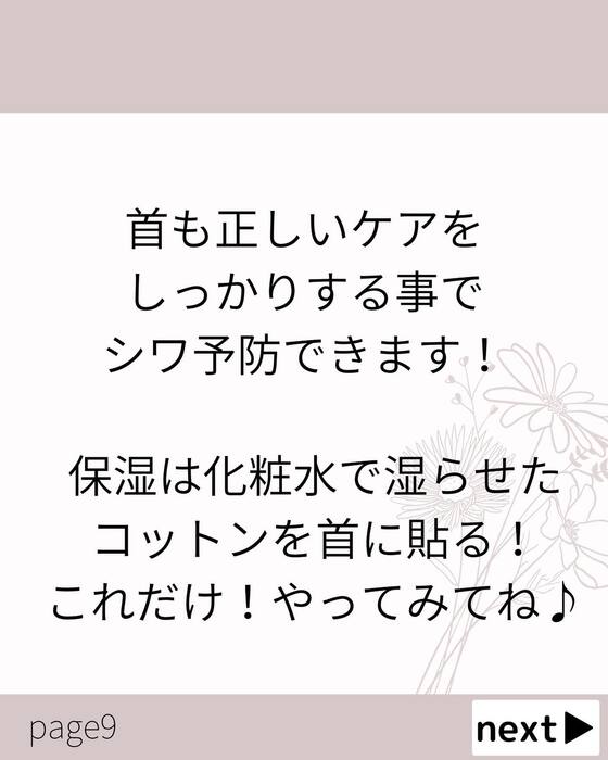 画像469
