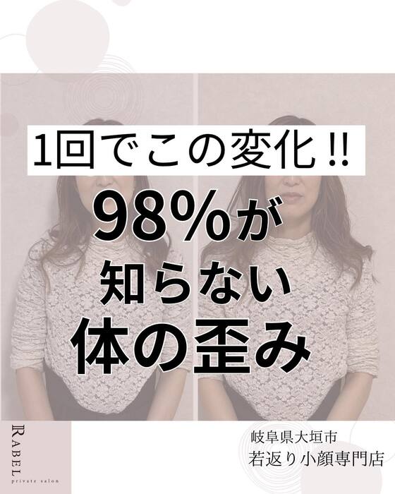 画像472