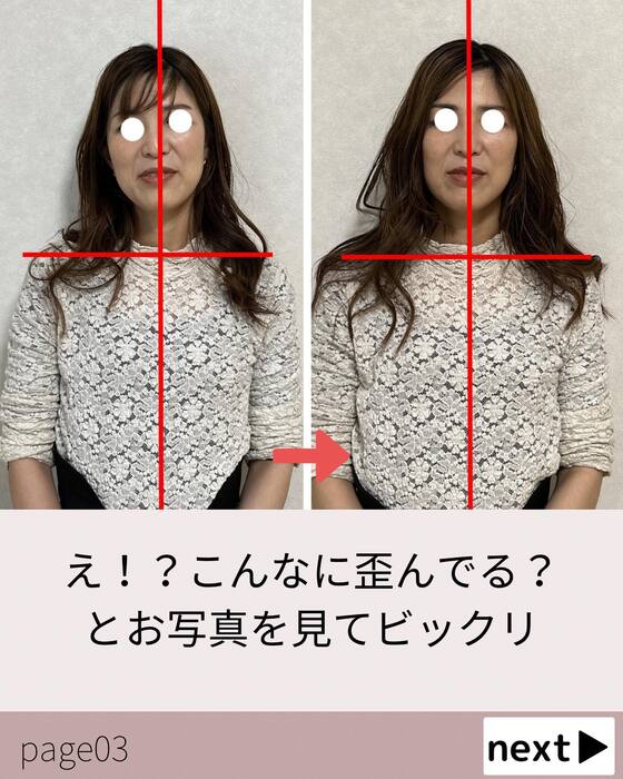 画像474